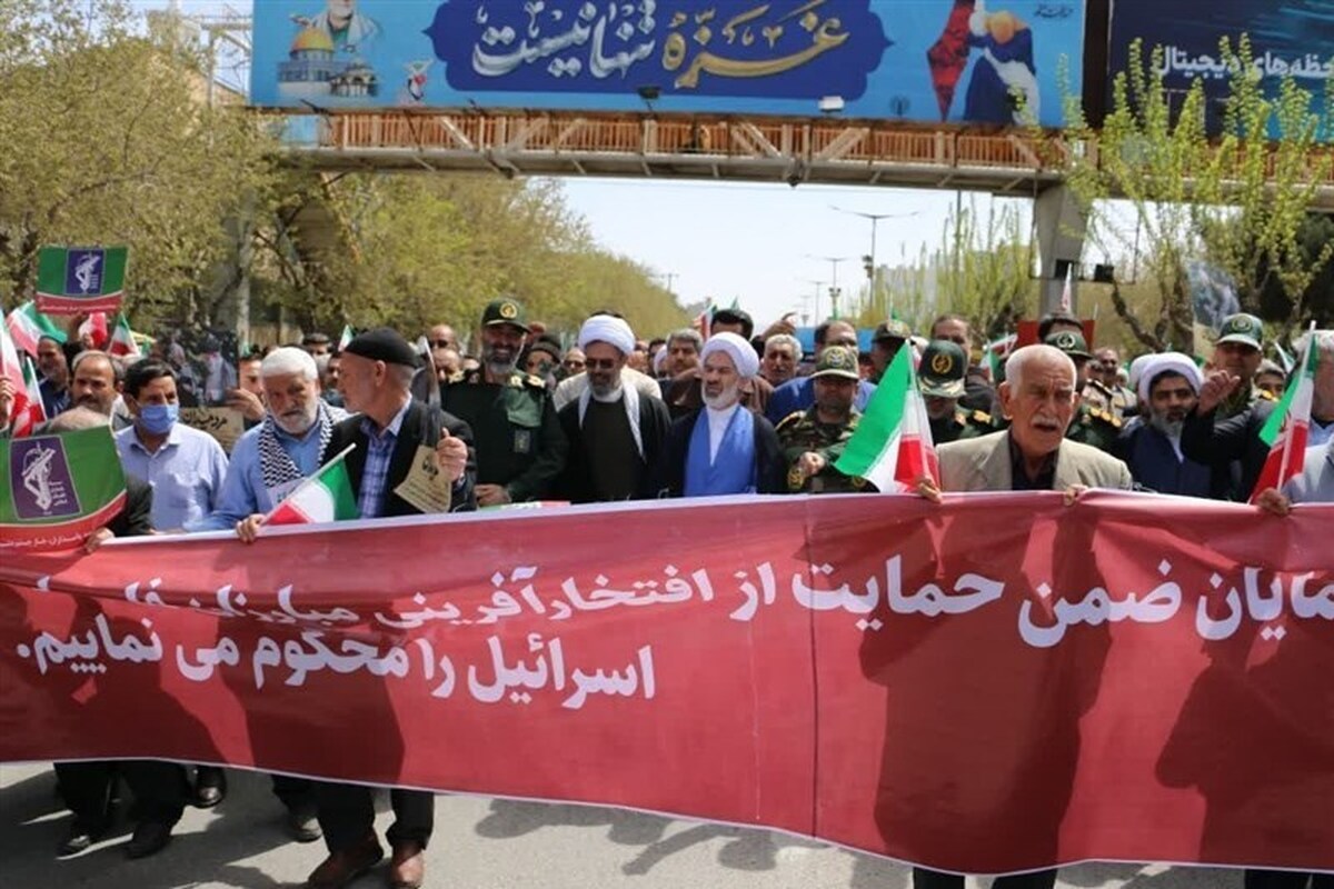 راهپیمایی سراسری مردم ایران در حمایت از عملیات وعده صادق